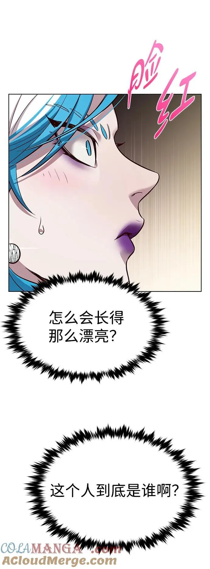 第341话72