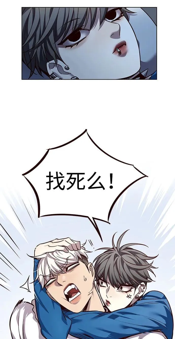 第345话38