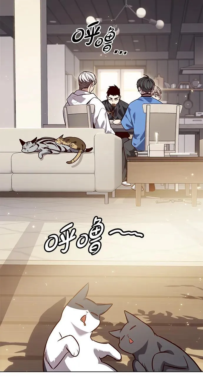 第347话41