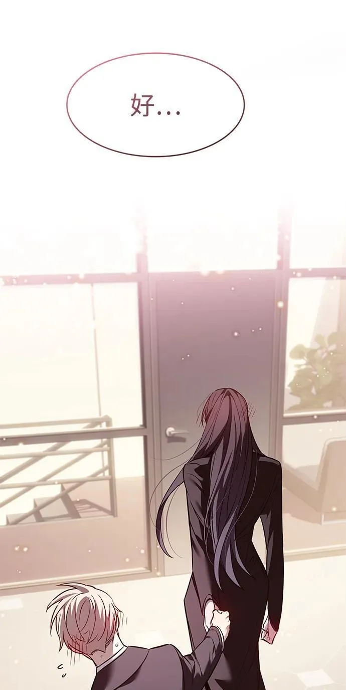 第342话97