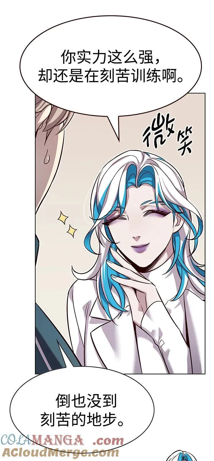 第343话32