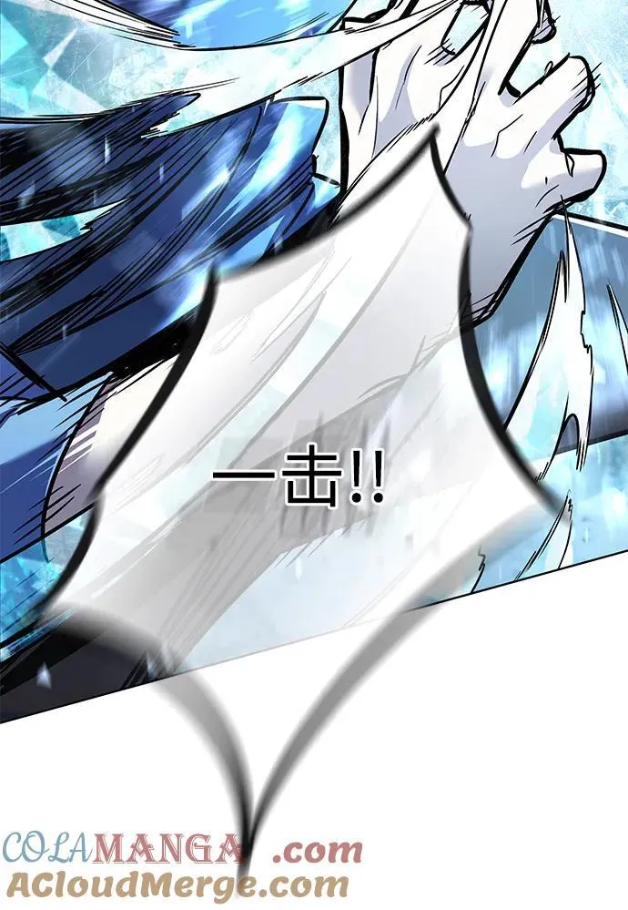 第353话40