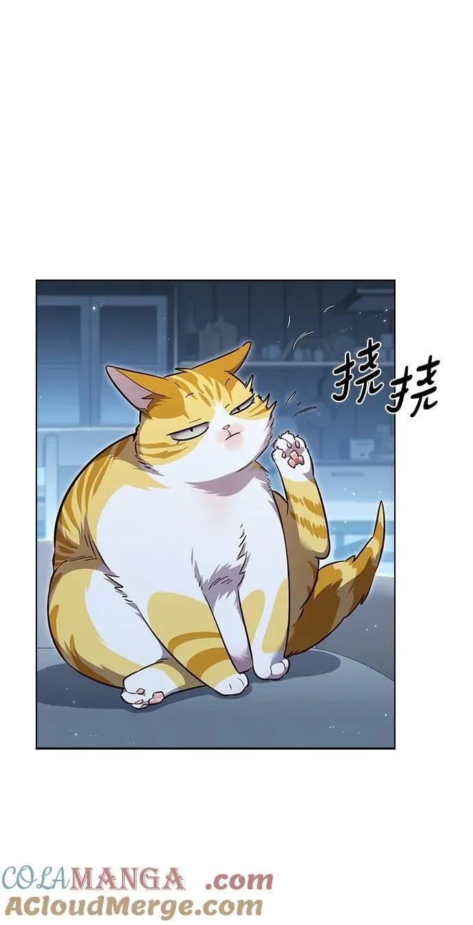 第345话30