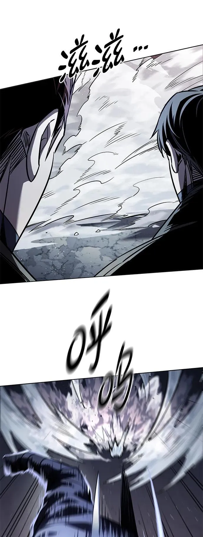 第348话15