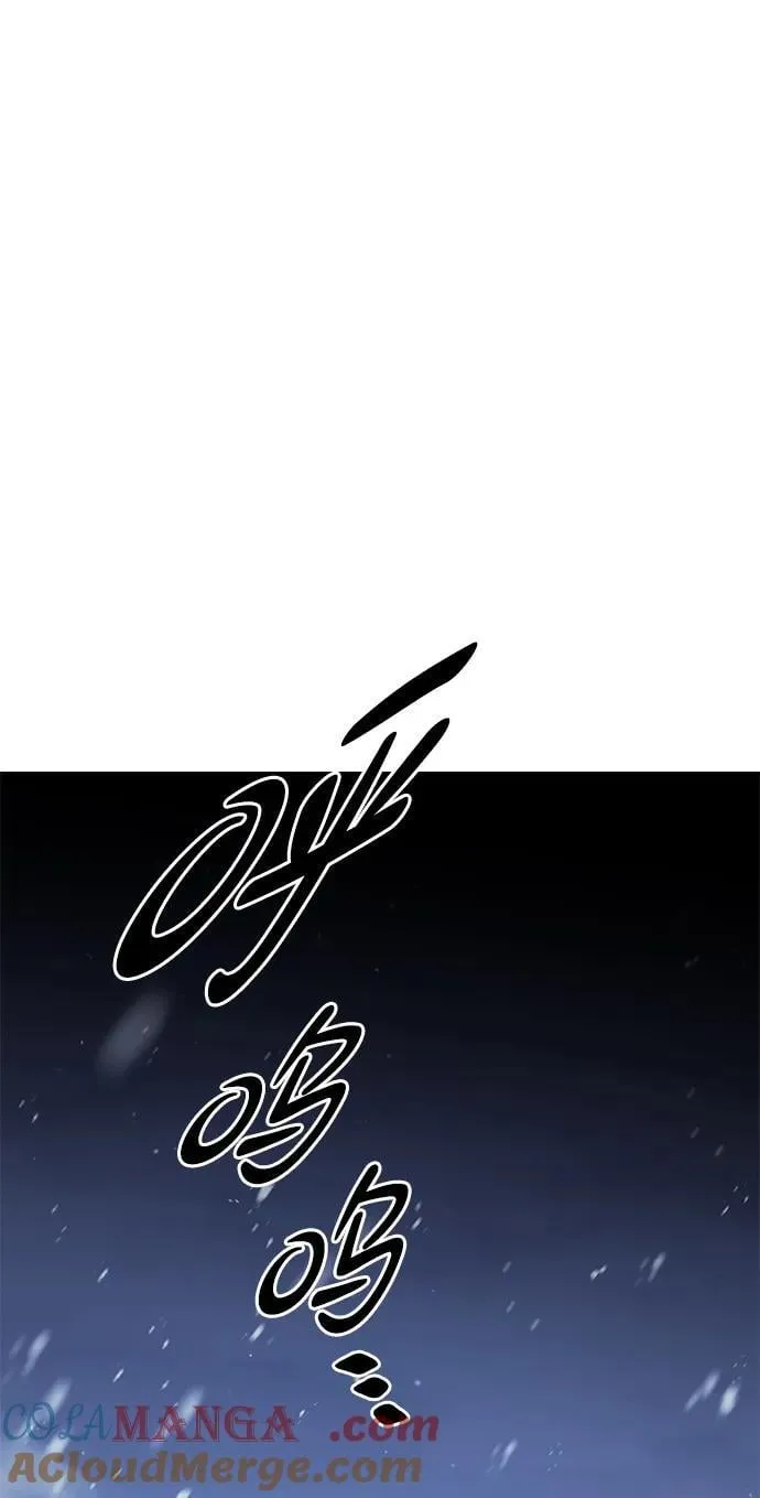 第346话92