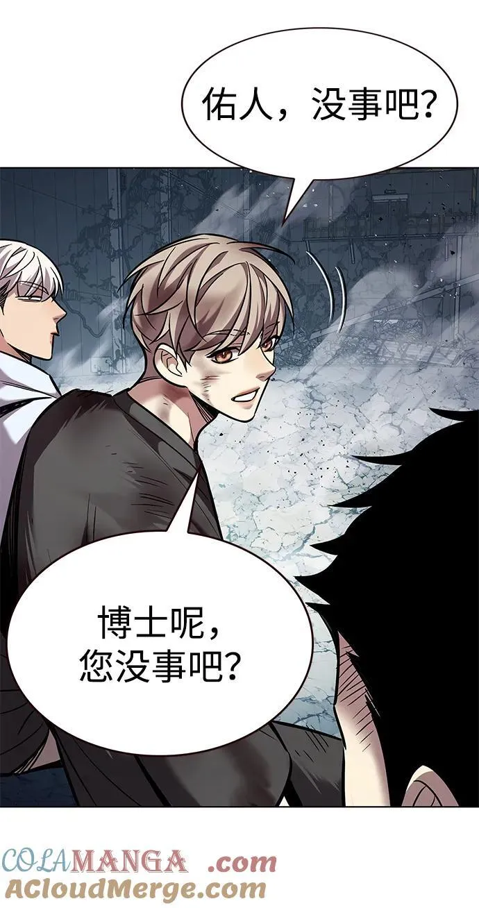 第353话100
