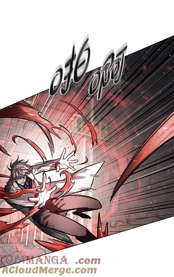 第349话40