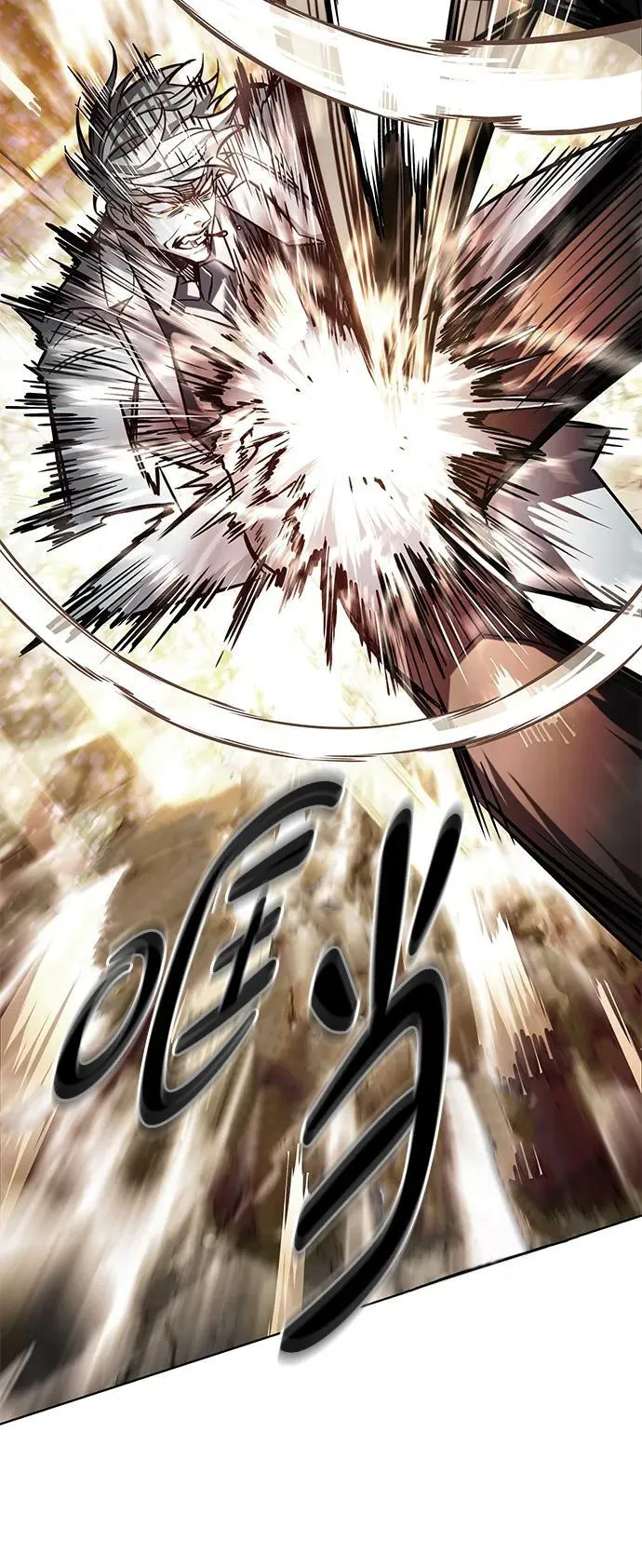 第349话43