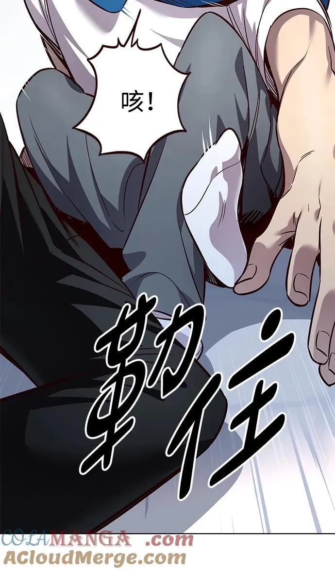 第345话39