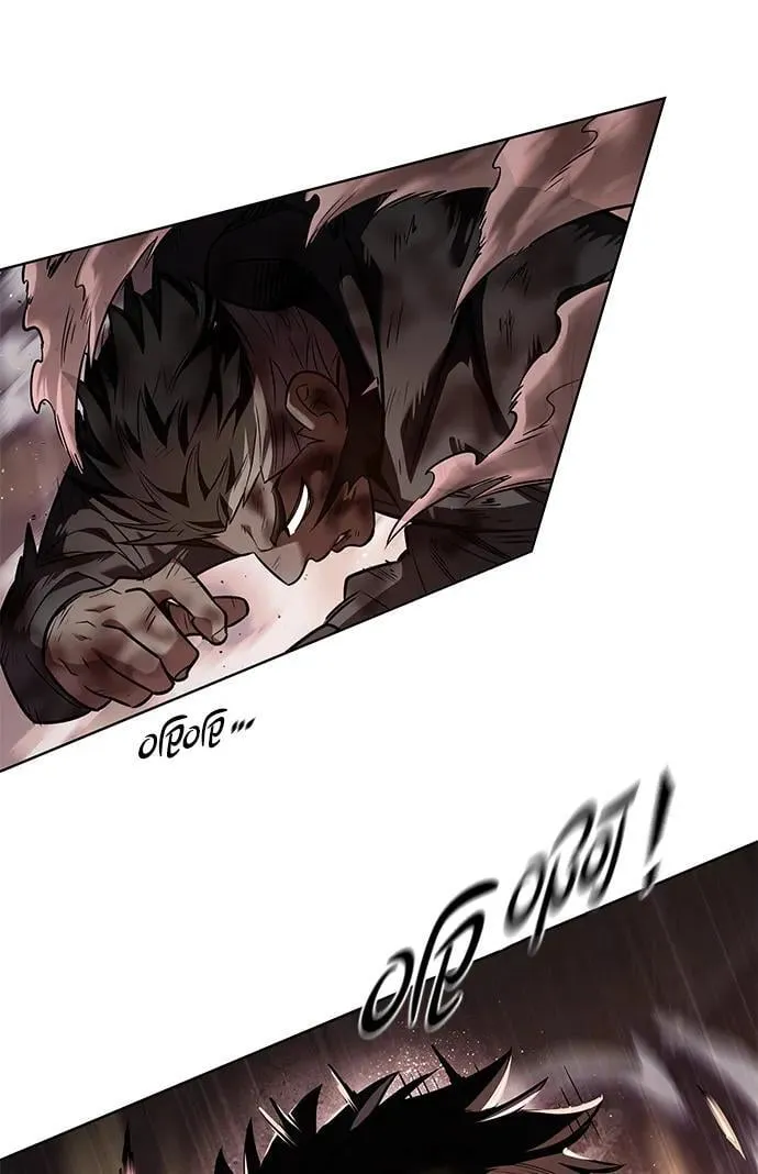 第350话27