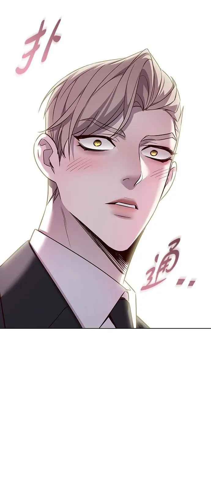 第346话54