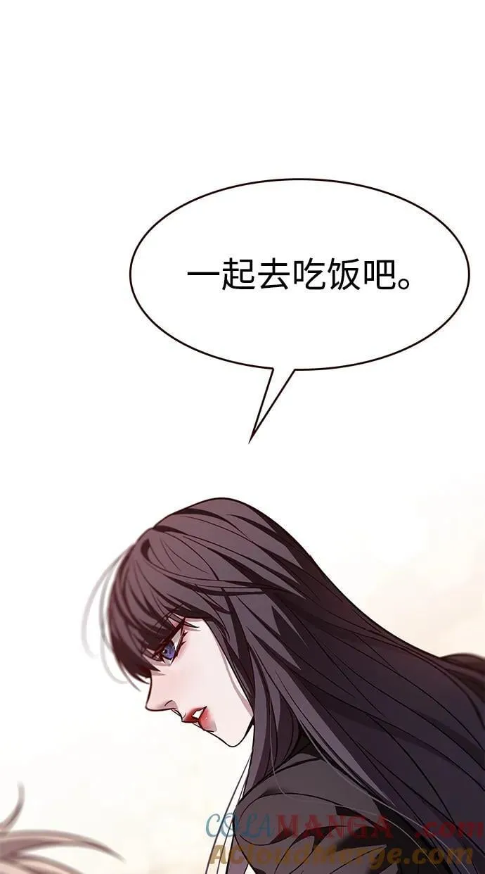 第342话92