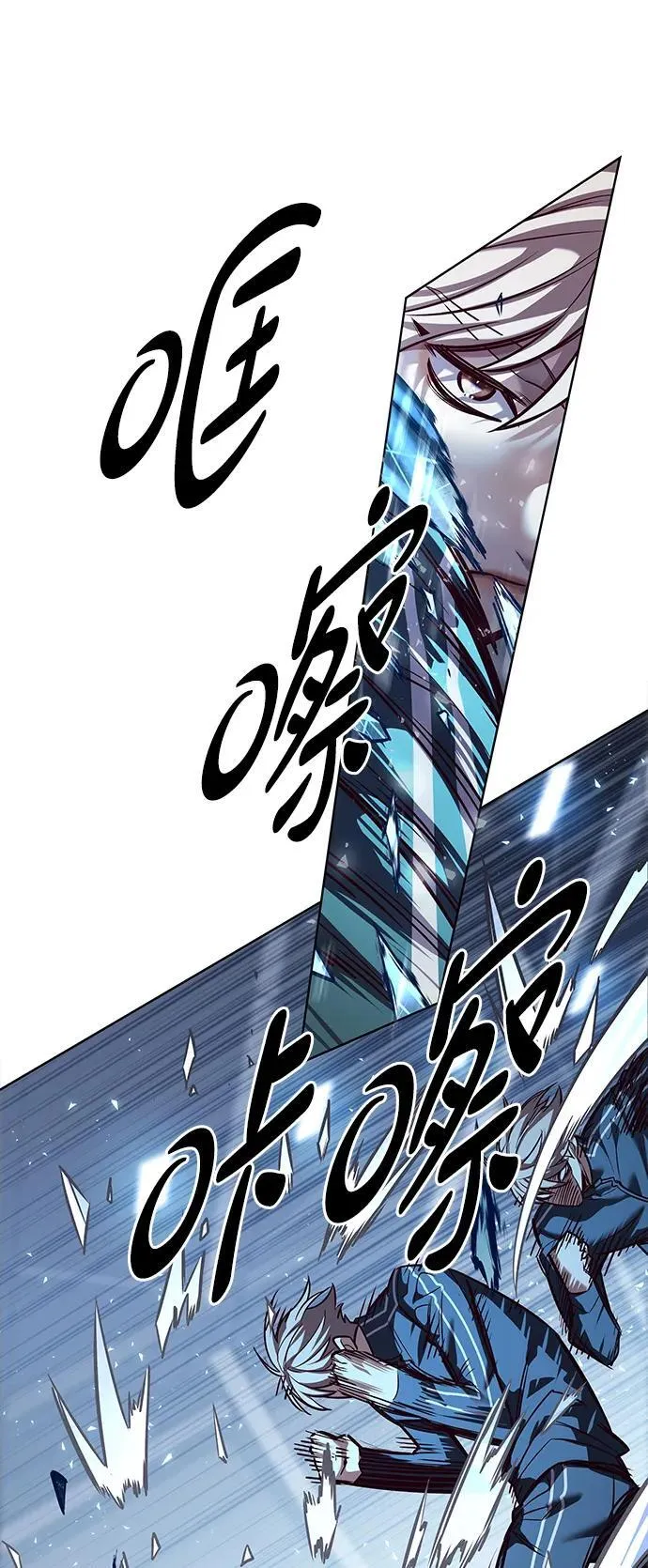 第343话91