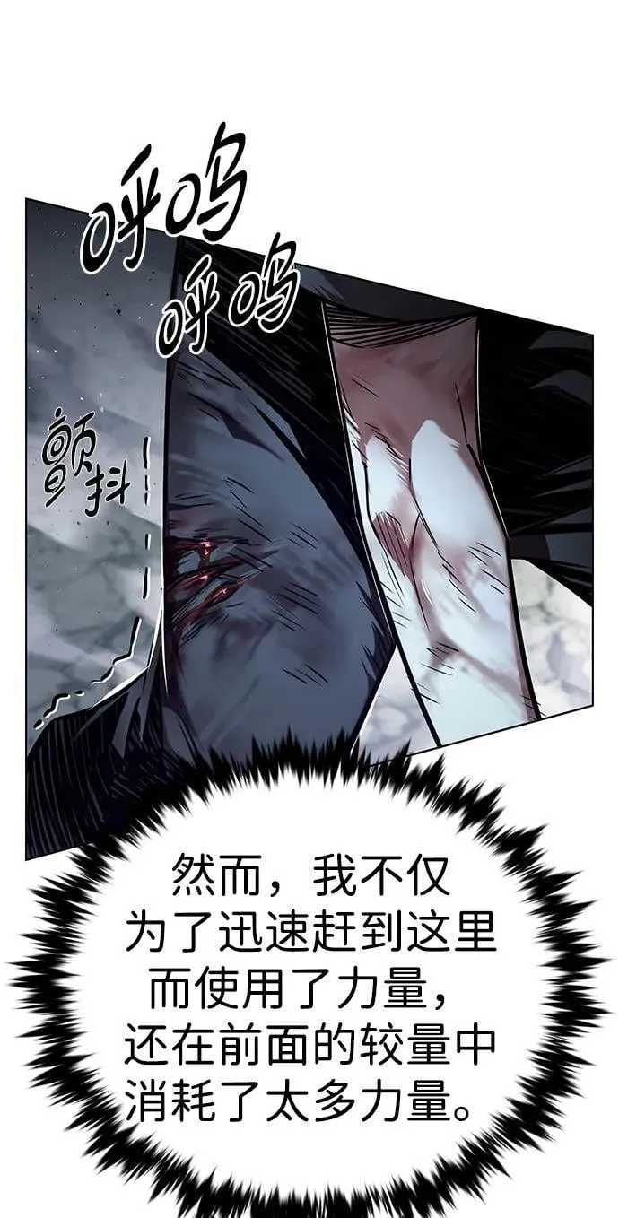 第352话25