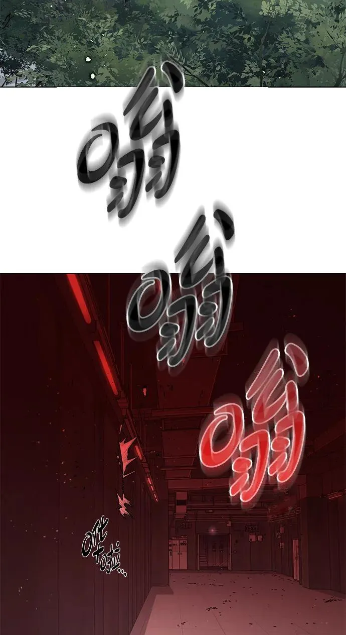 第348话3