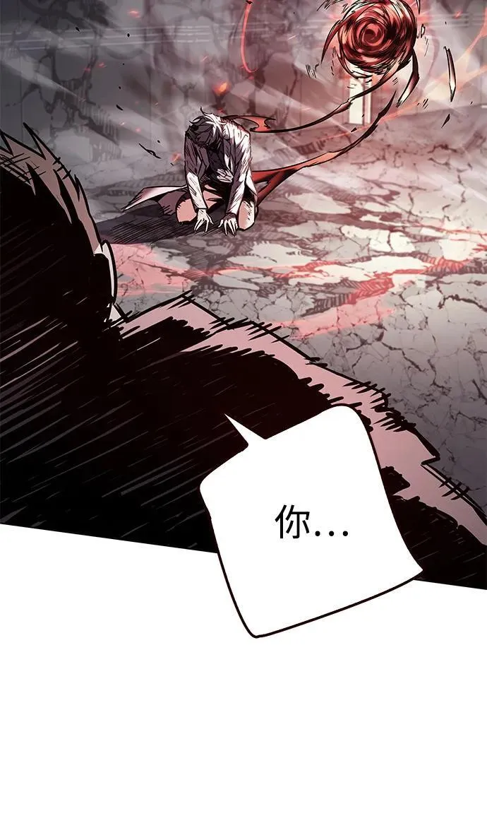 第352话70