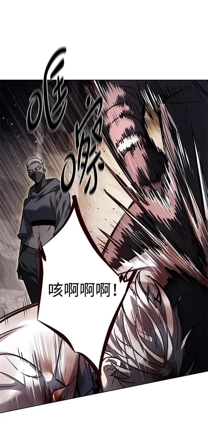 第349话51