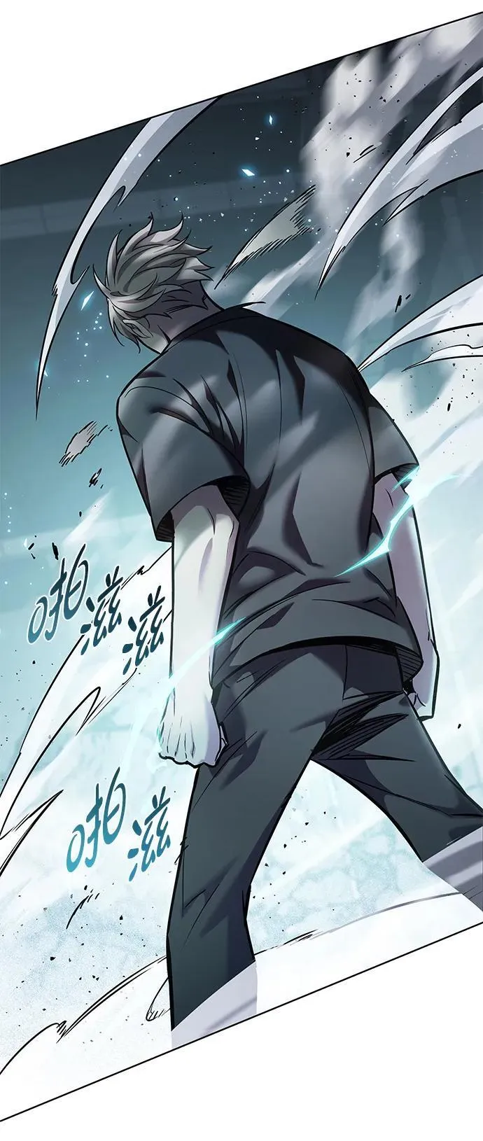 第351话69