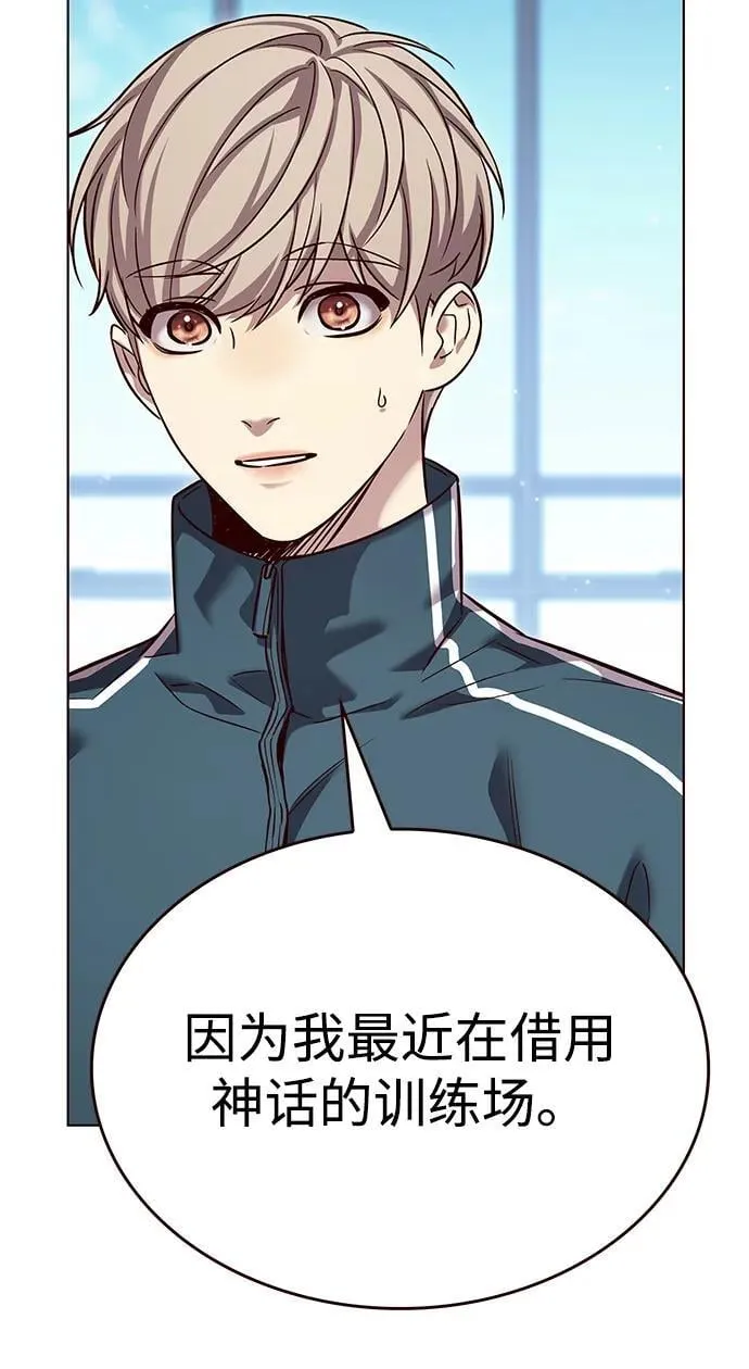 第343话31