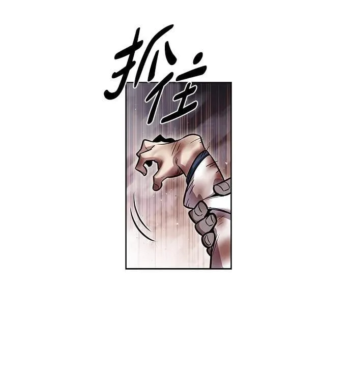 第349话57