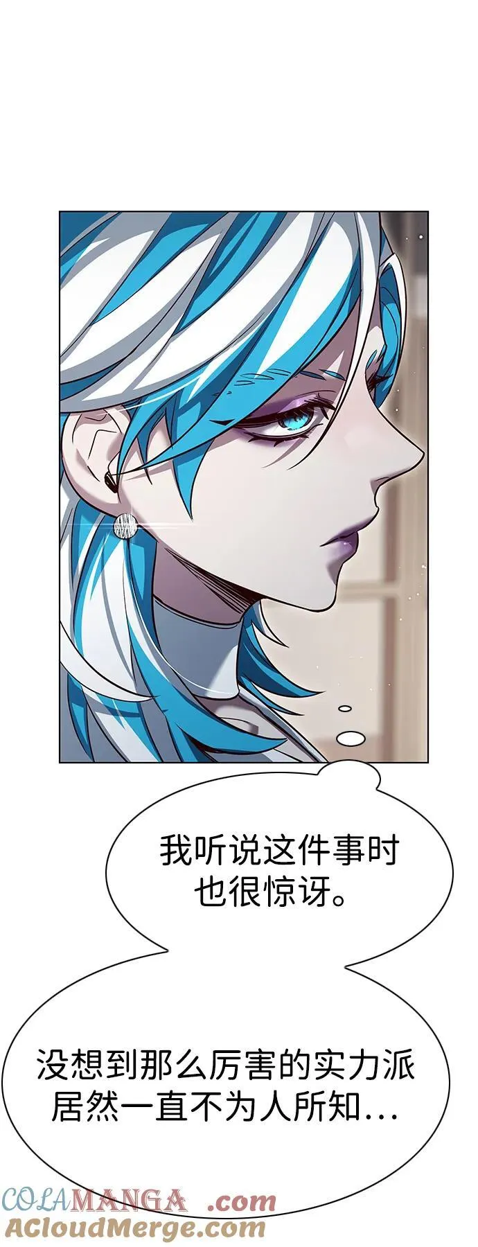 第341话66