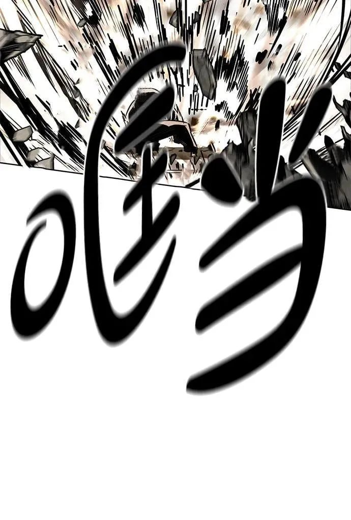 第351话49