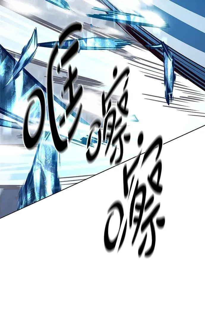 第343话93