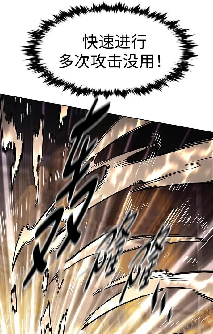 第353话21