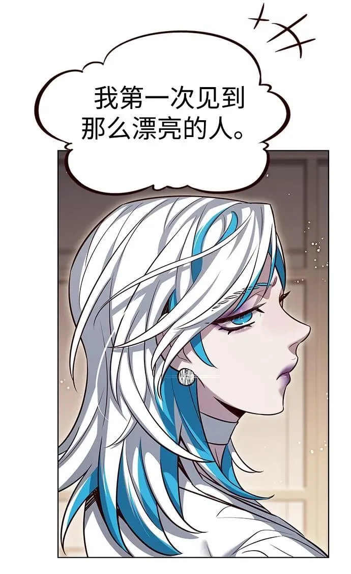 第341话85