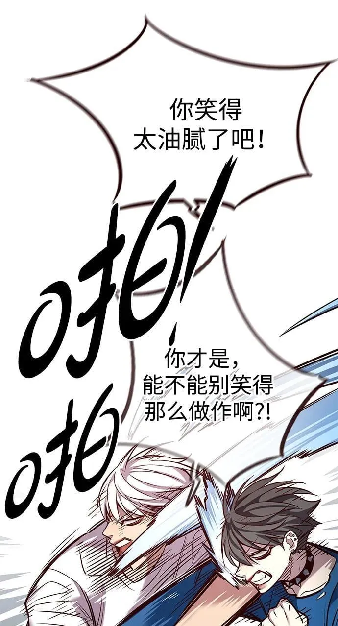 第345话77