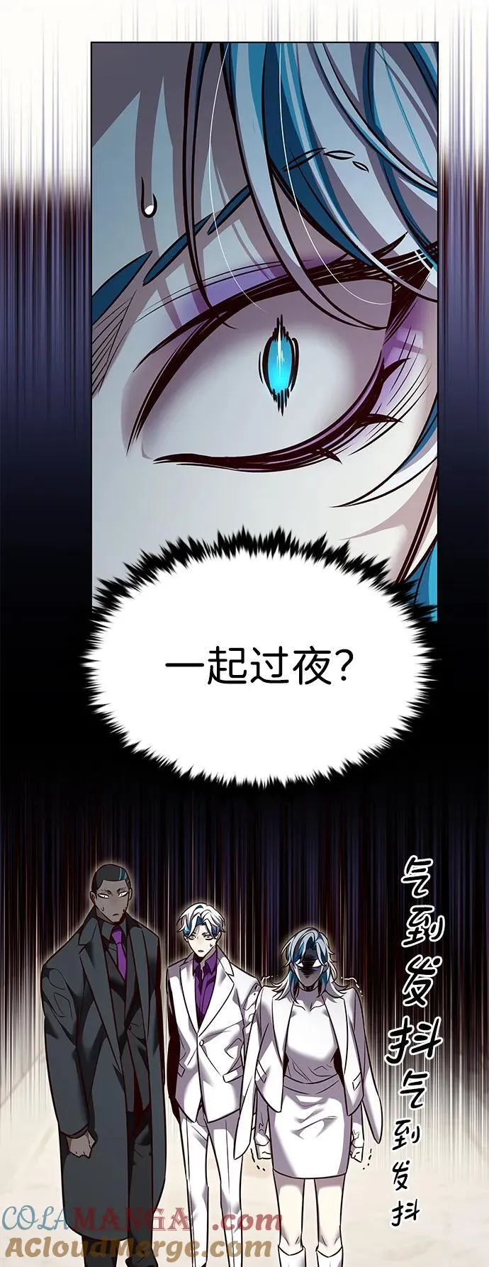 第344话69