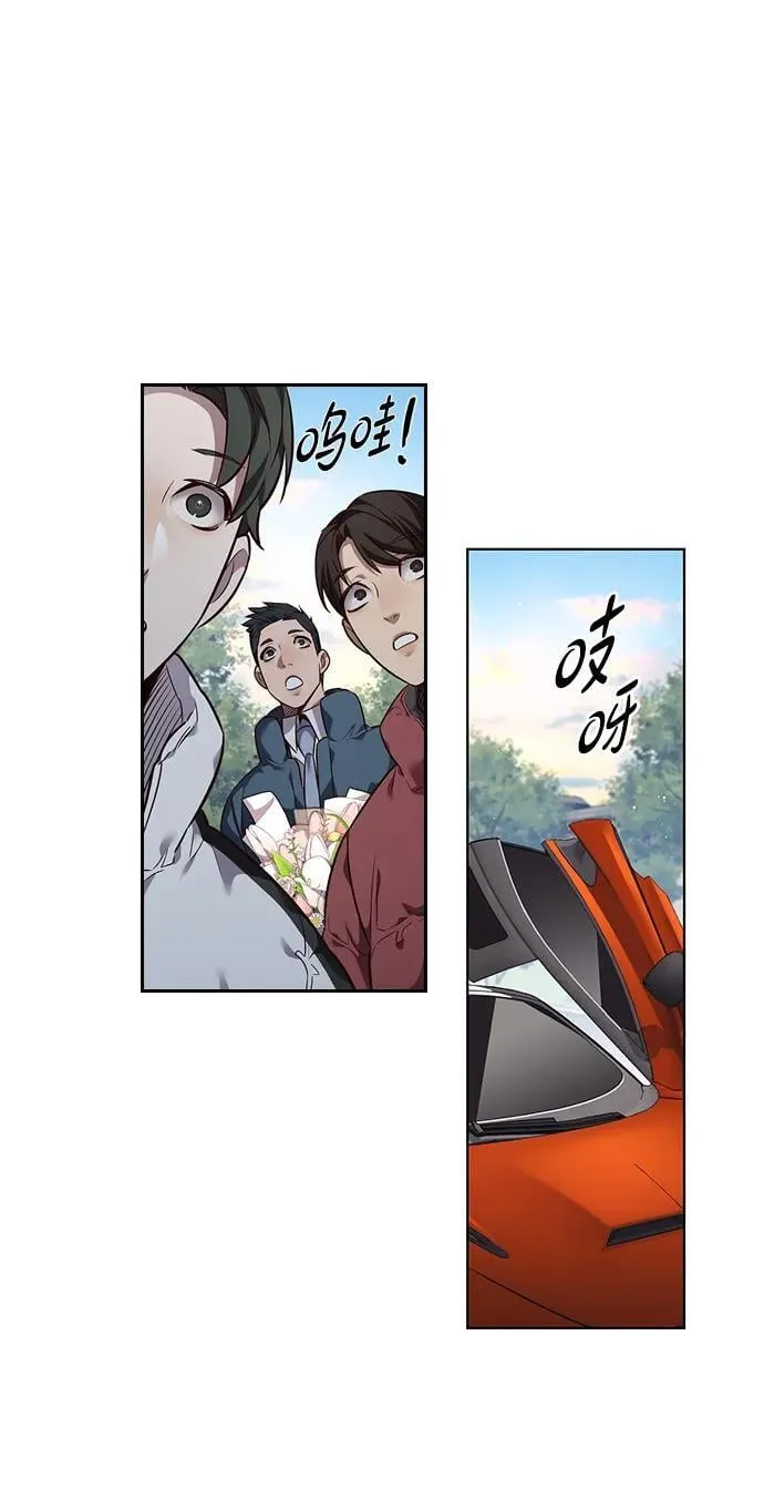 第346话46