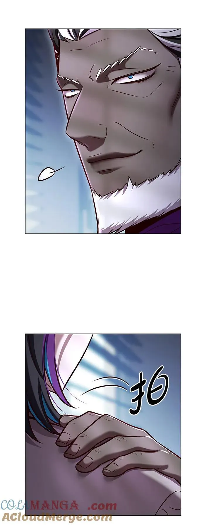 第341话6