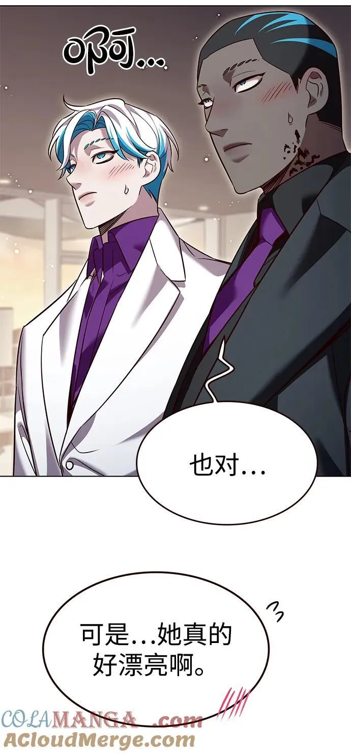 第341话87