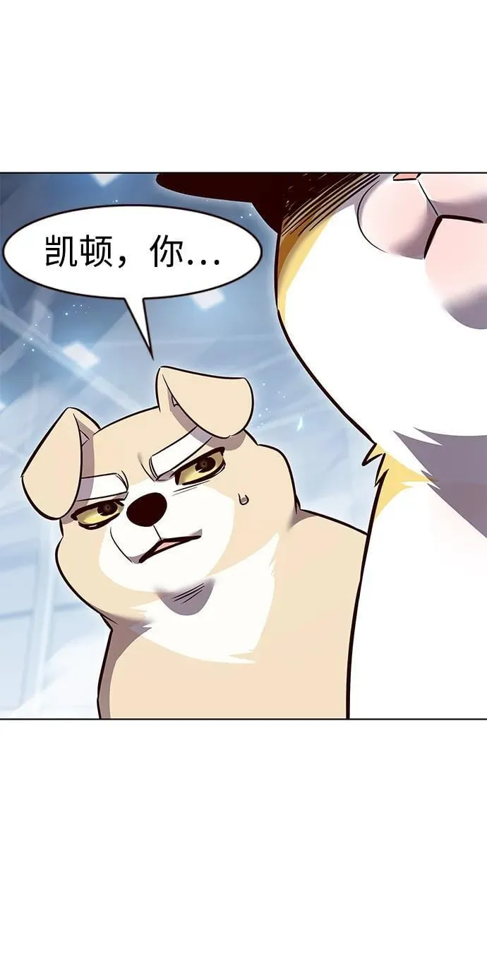 第343话75
