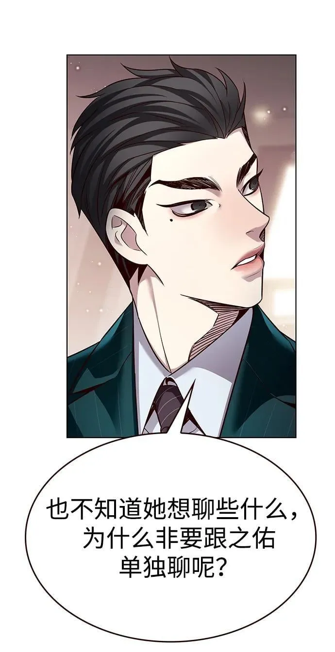 第342话17