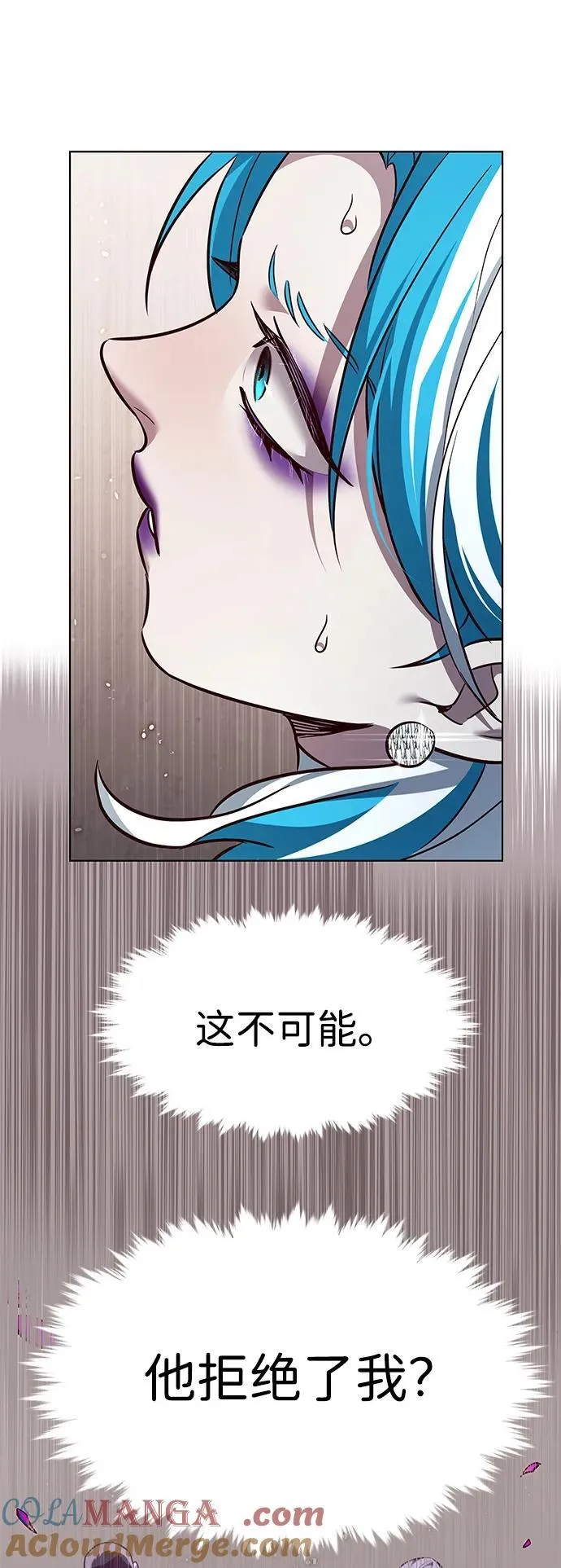 第342话60
