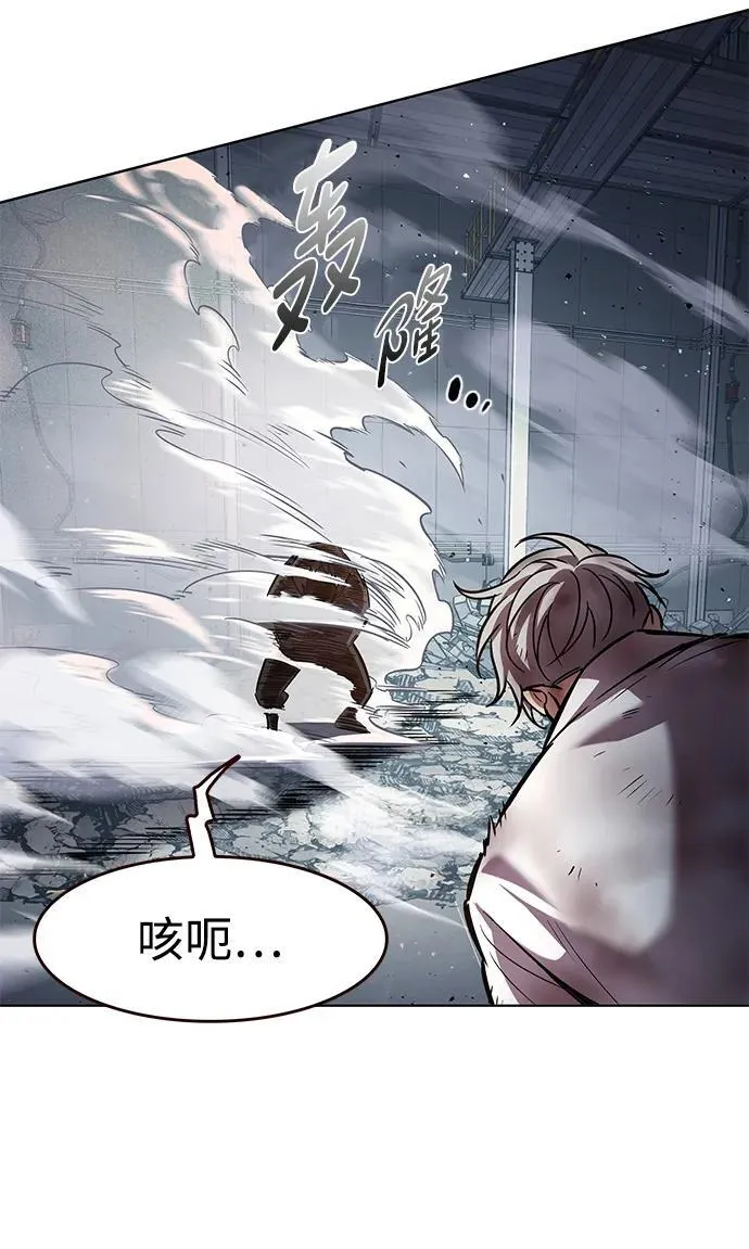 第349话33