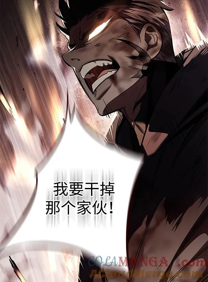 第350话28