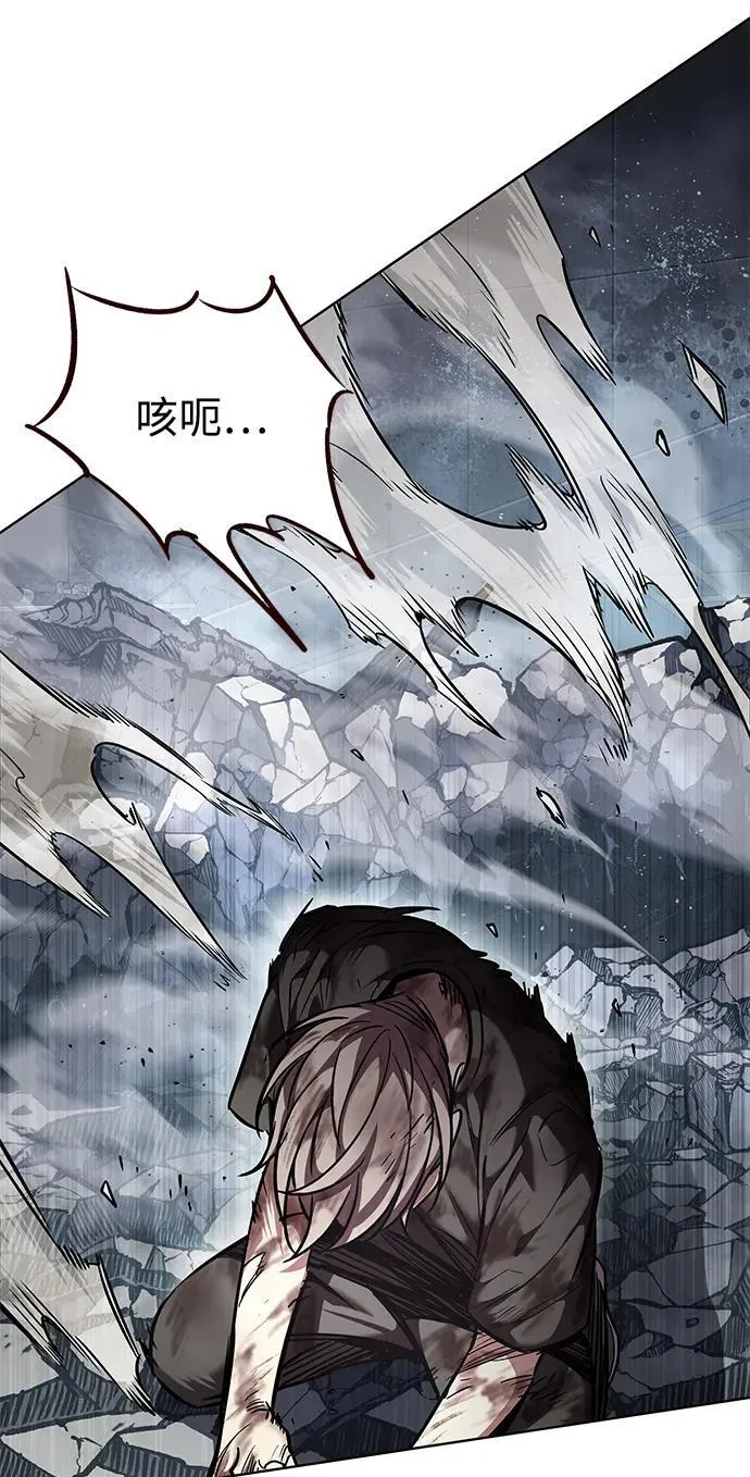 第352话42