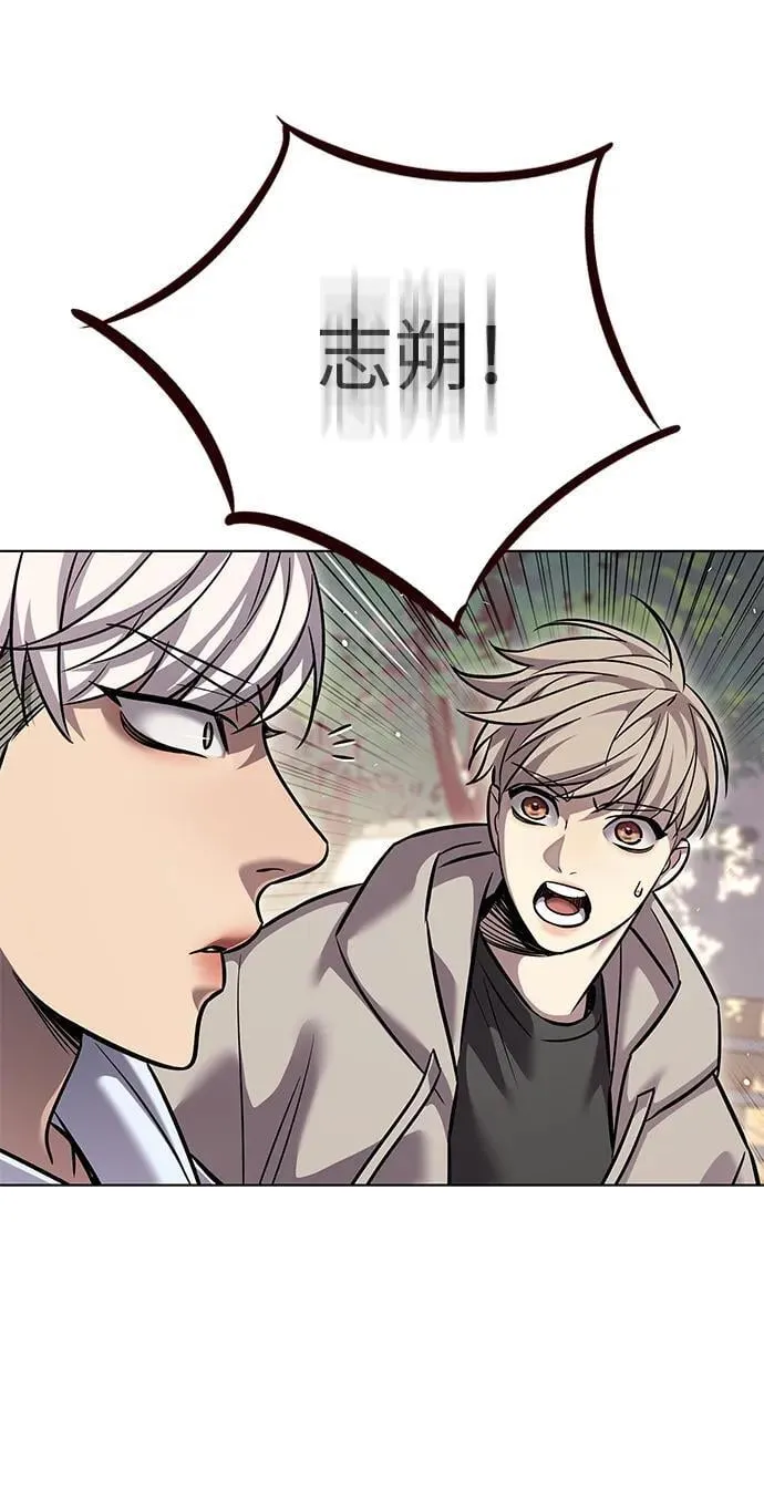 第349话7