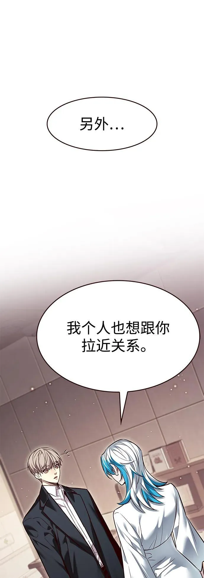 第342话51