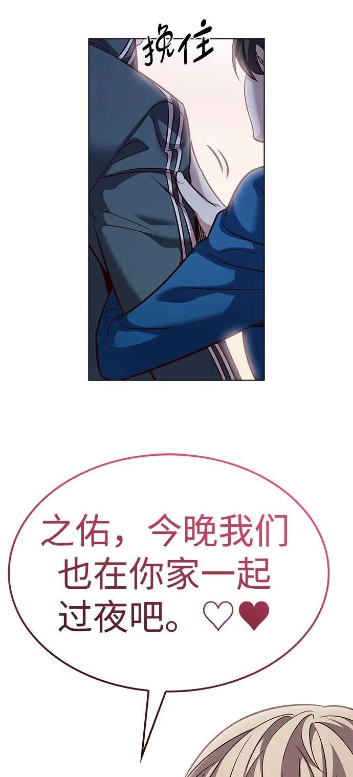 第344话64