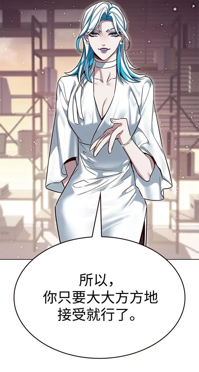 第342话45