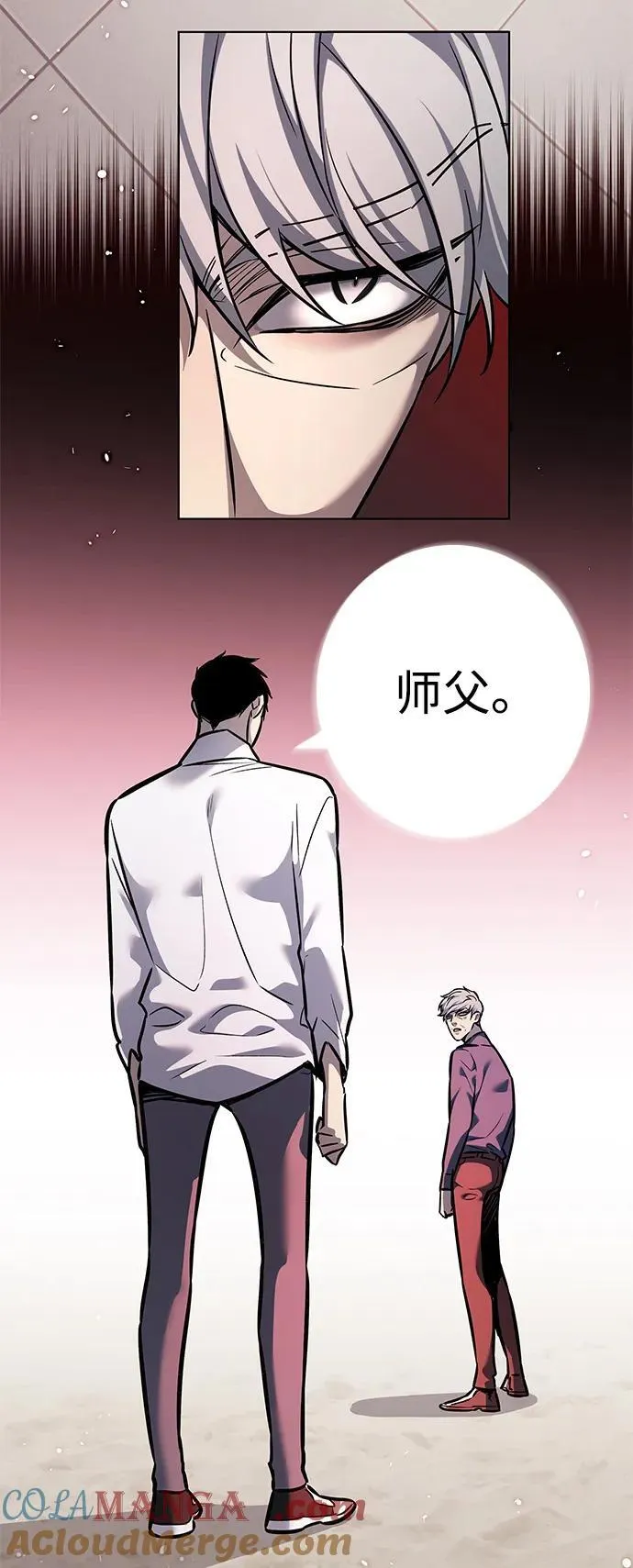 第348话64
