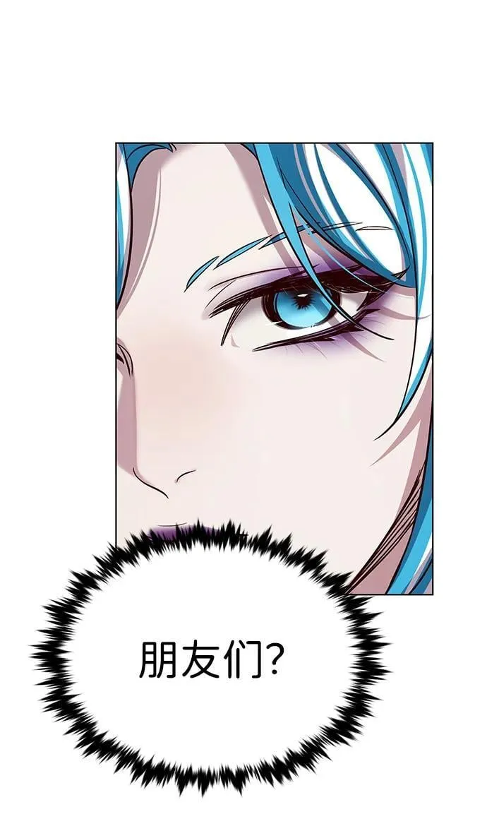 第344话40