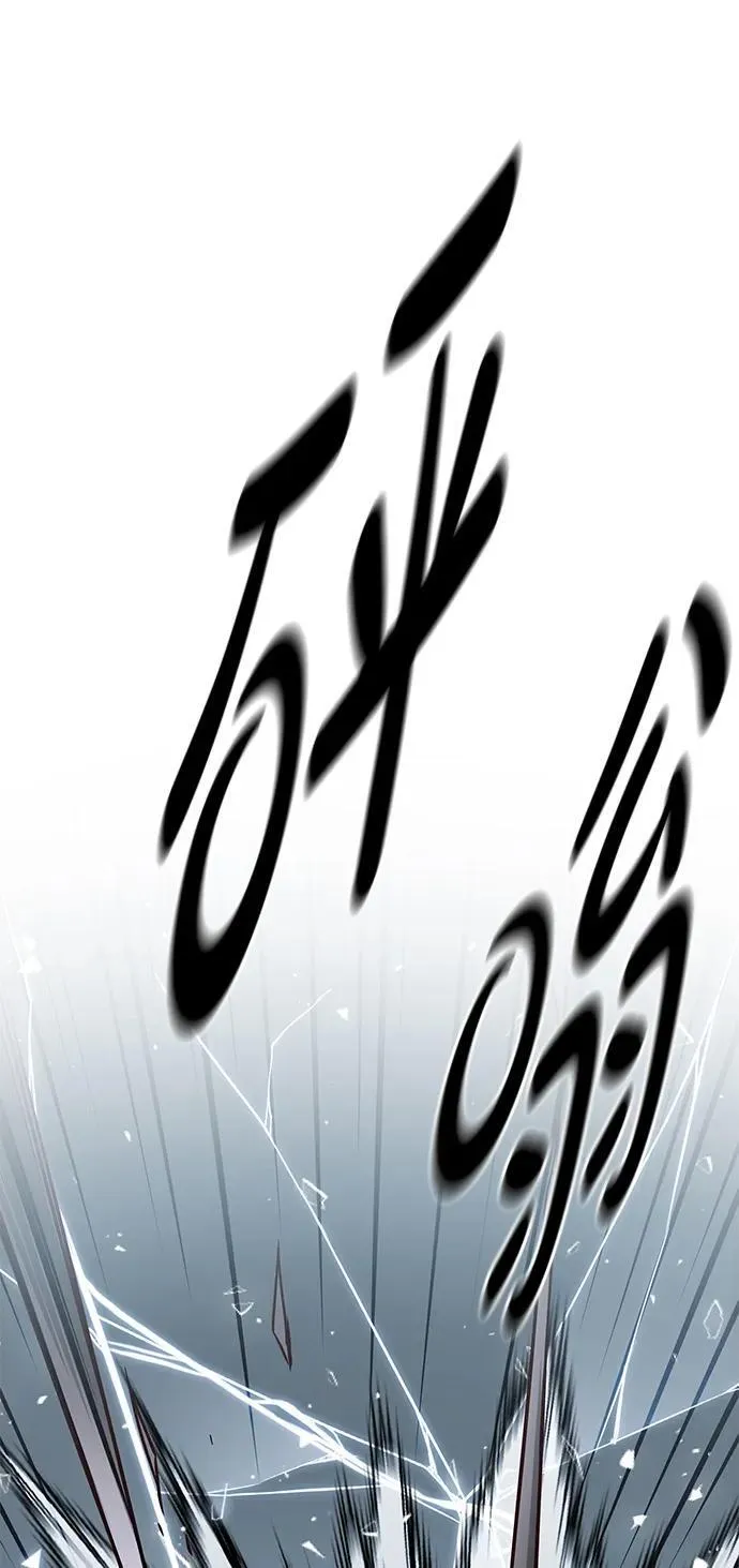 第347话95