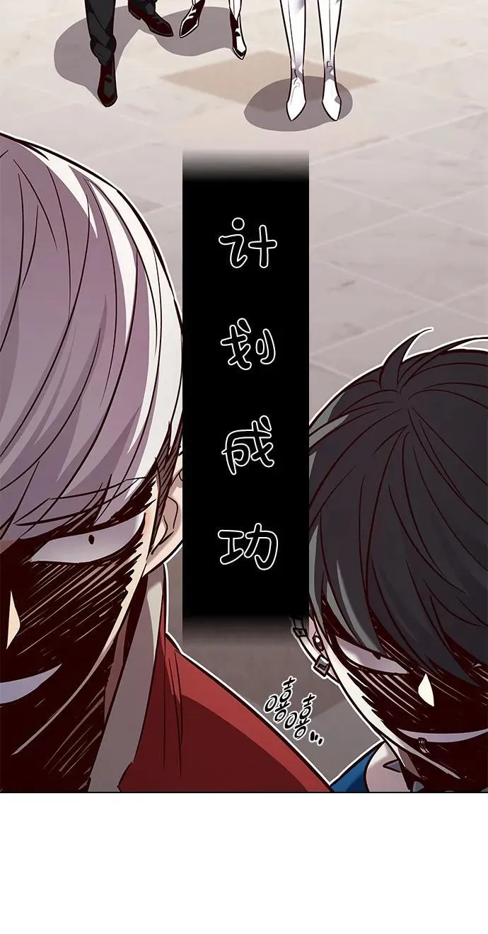 第344话70