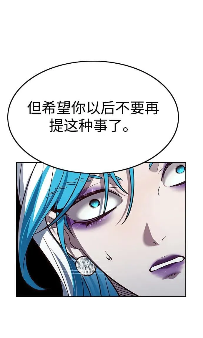 第342话66