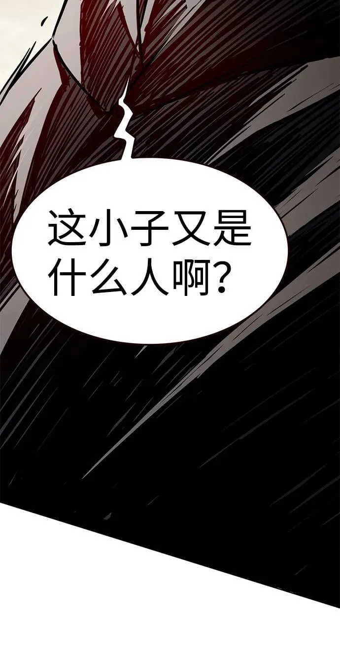 第350话114